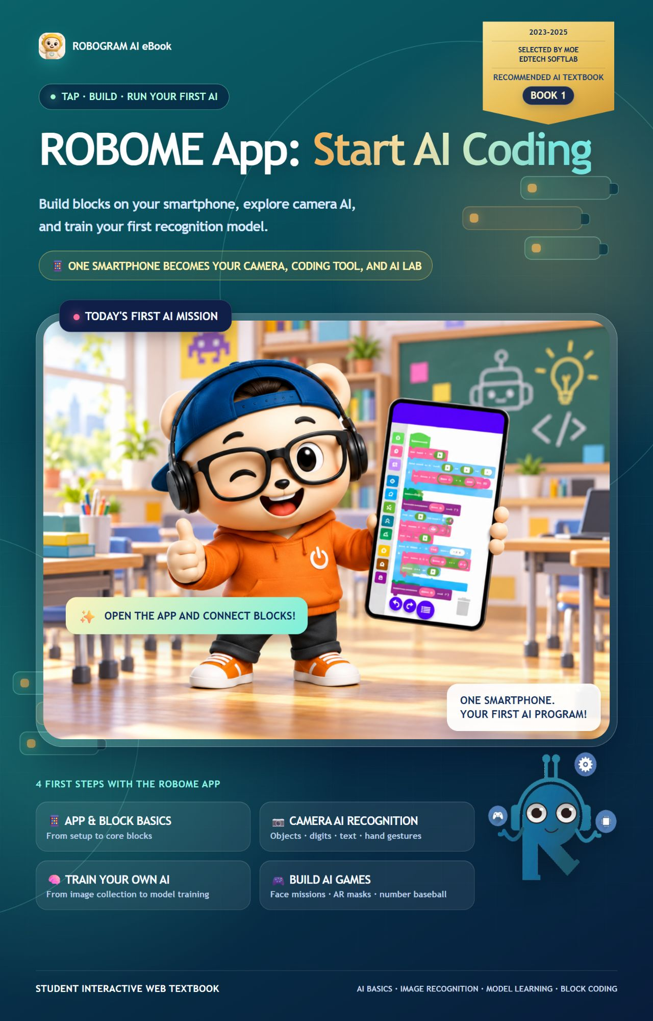 Start AI with the ROBOME App