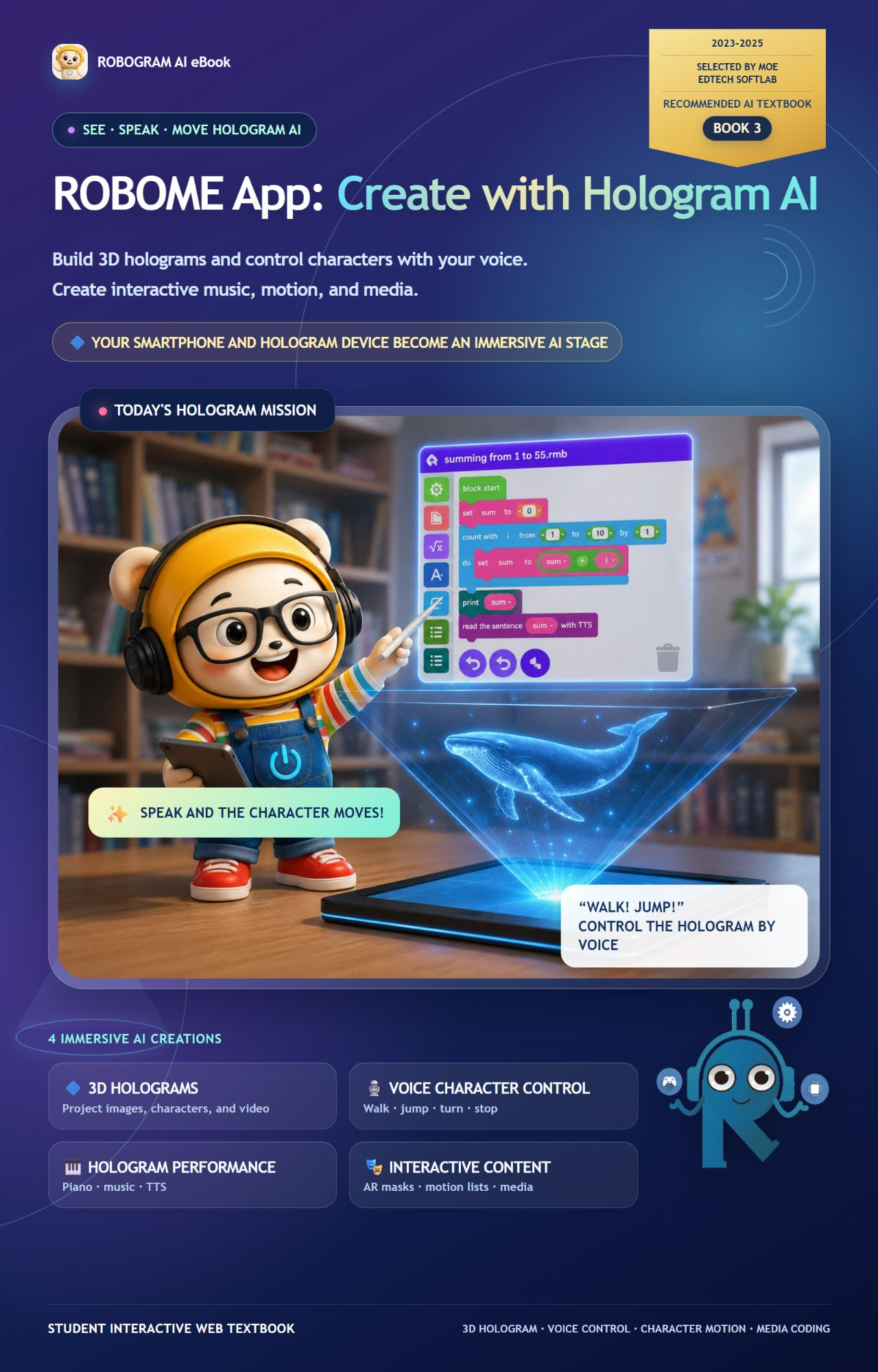 Experience AI with the ROBOME App