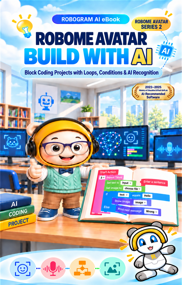 Robome Avatar: Build with AI